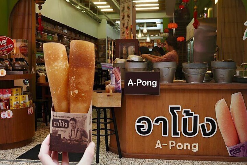 Phuket Pancake “A-Pong”