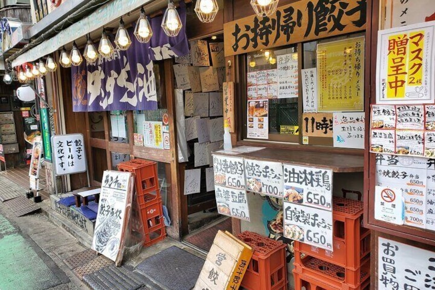 Takao Mountain Adventure