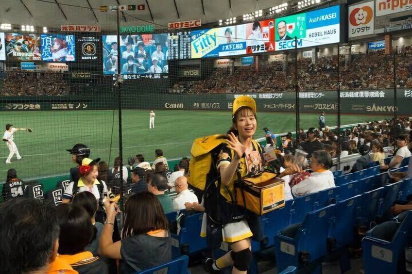 Tokyo dome, home of Yomiuri Giants