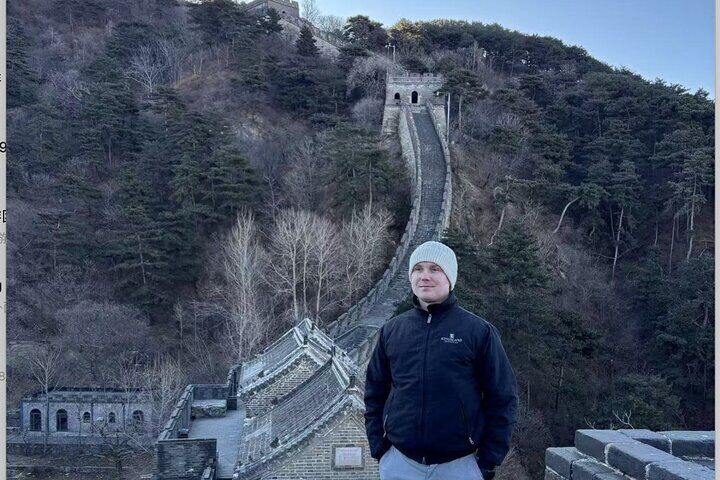 Private Day Tour of Mutianyu Great Wall with VIP Fast Pass Perks