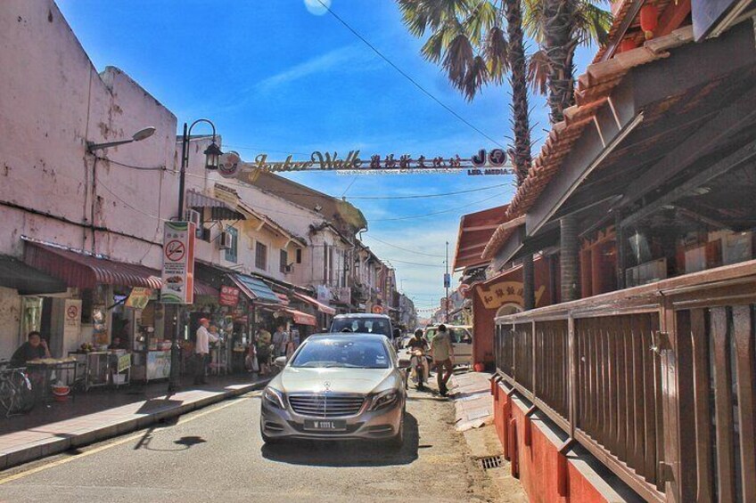 Historical Melaka Tour with Lunch