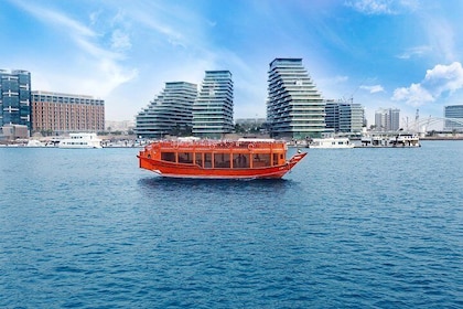 Abu Dhabi-Yas Island Sightseeing Cruise