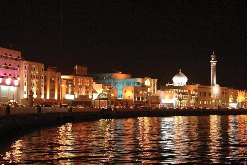 Evening Muscat Group Tour with dinner