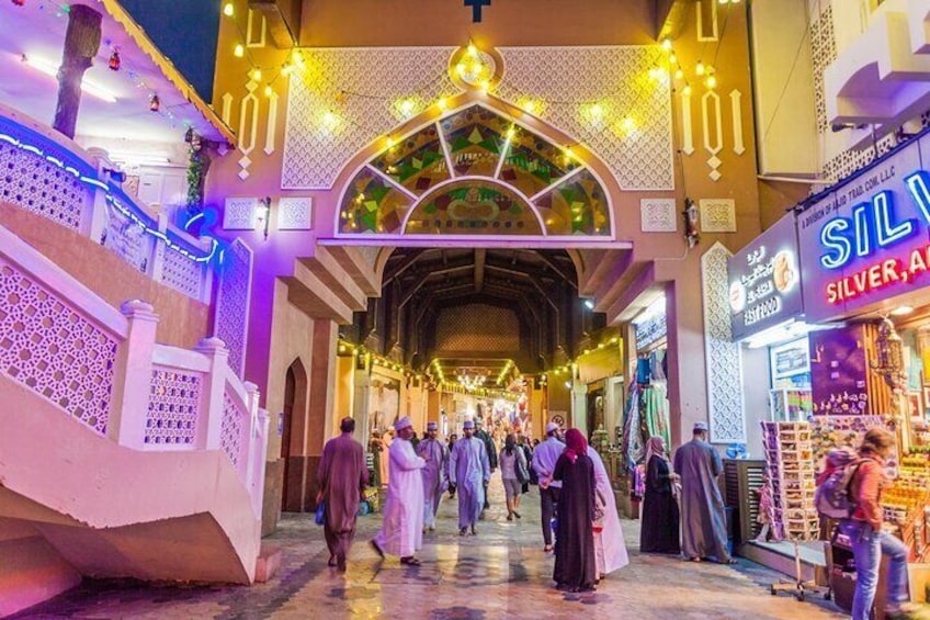 Evening Muscat Group Tour with dinner