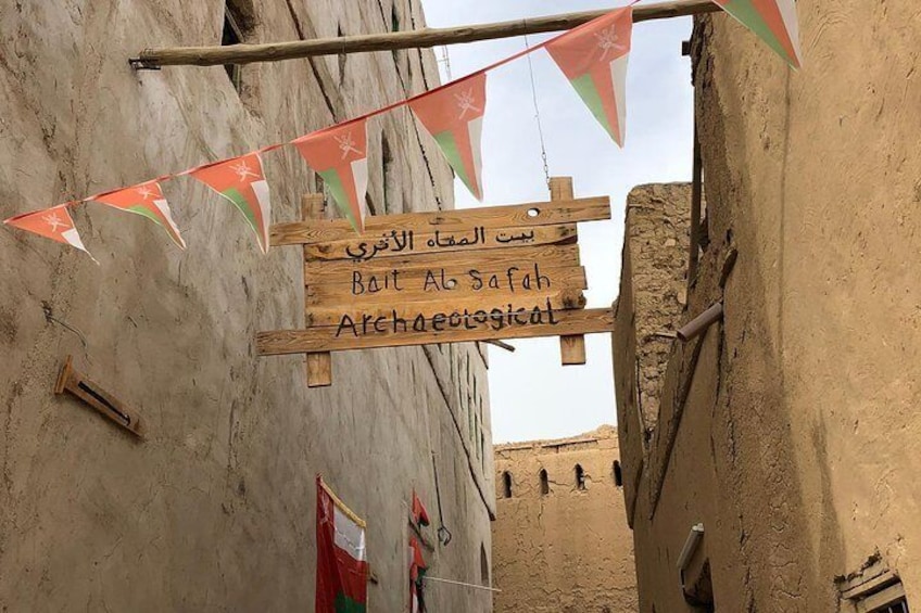 Nizwa and Grand Canyon Private Full Day