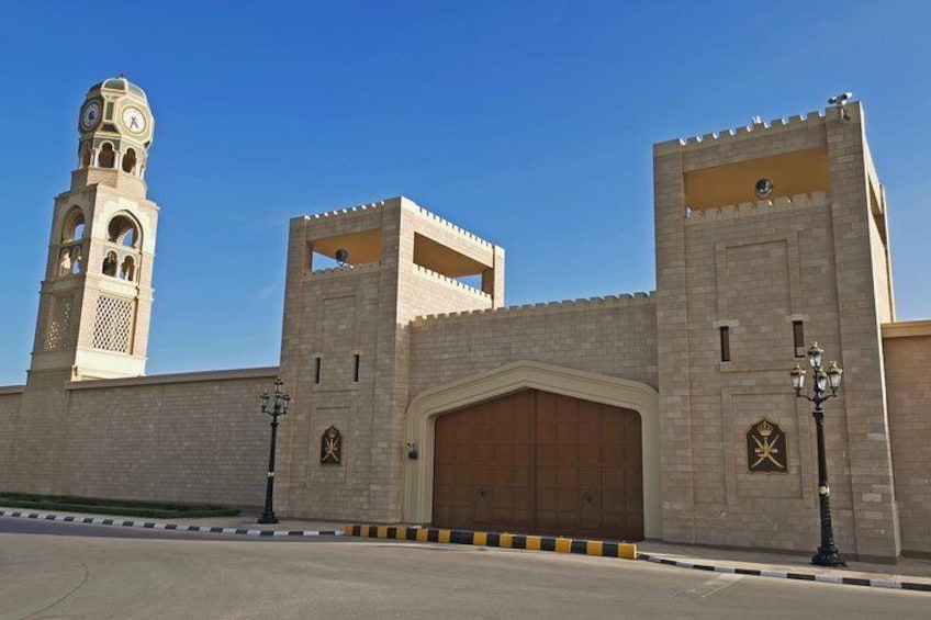 Palace al-Husn Salalah
