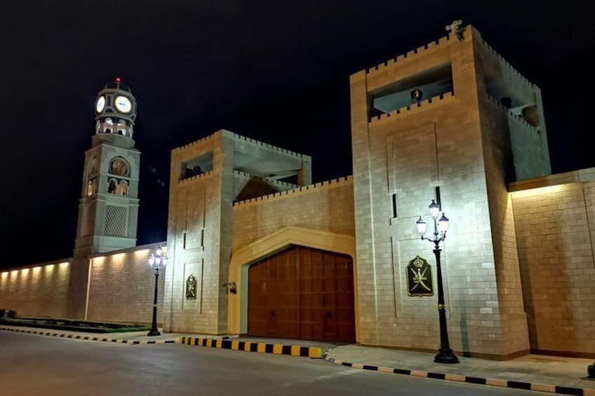 Palace al Hisn