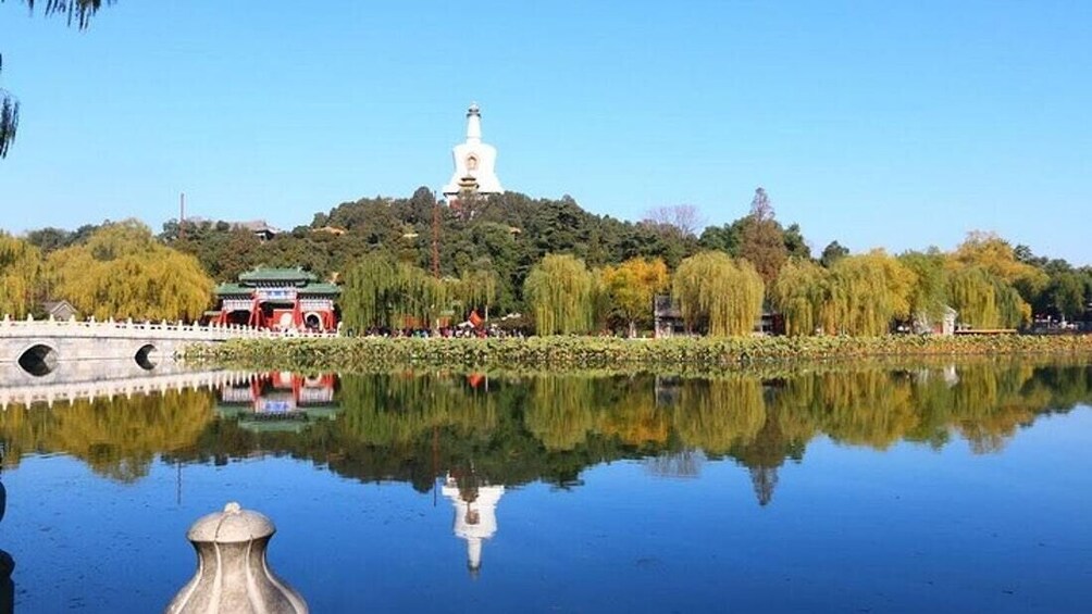 Show item 5 of 5. 1 Day Walking Tour In Beijing: Forbidden City, Beihai Garden