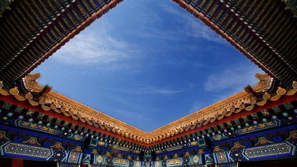 Show item 4 of 5. 1 Day Walking Tour In Beijing: Forbidden City, Beihai Garden