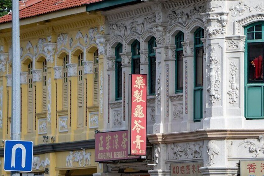 Shophouses with a storied past