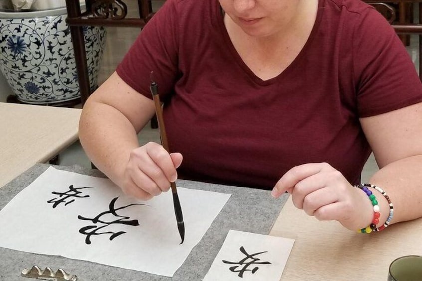 Taipei Calligraphy Workshop (DIY incl.)