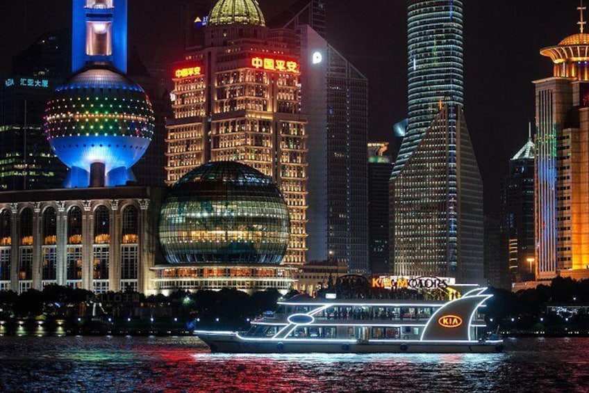 Huangpu River Cruise