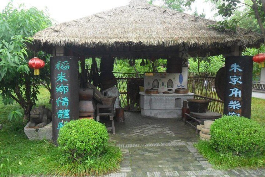 Kezhi Garden (Zhujiajiao Water Village)