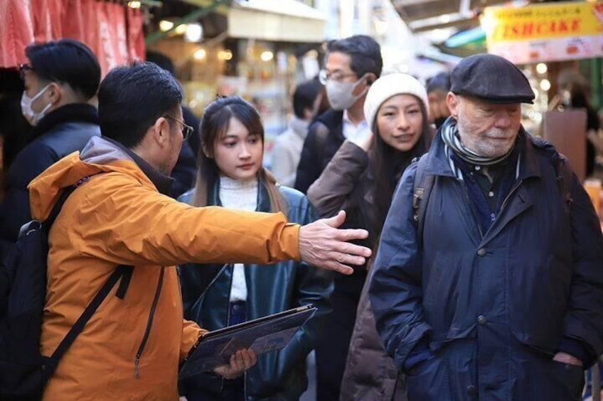 Tsukiji Fish Market Food and Culture Walking Tour