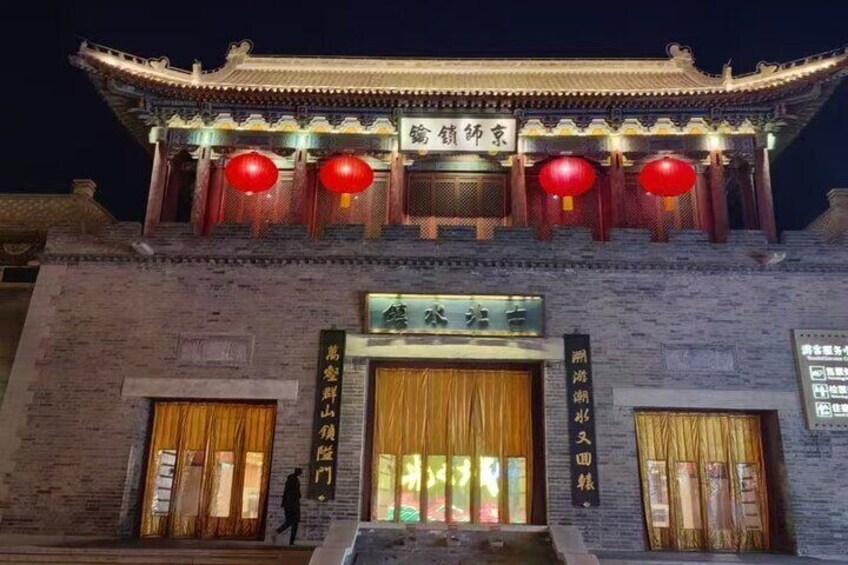 Private Day Tour to Gubei Water Town and Simatai Great Wall
