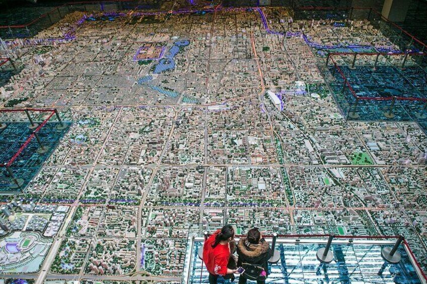 Beijing Urban Planning Exhibition Hall