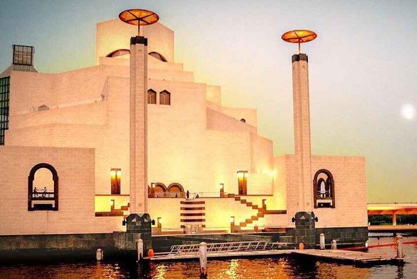 Doha Express Private City Tour