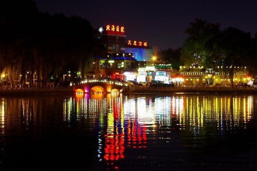 Houhai Lake