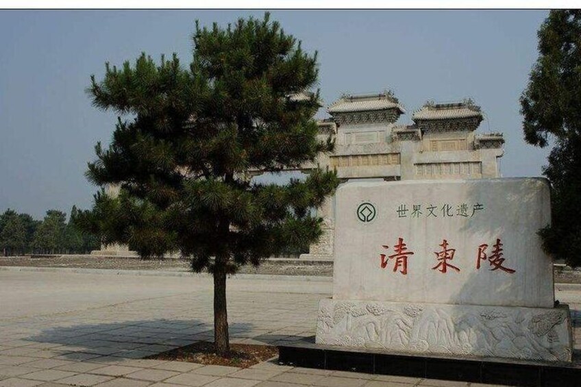Qing emperor's Tombs