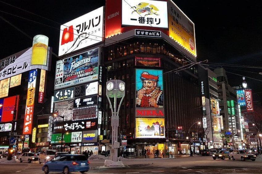 Sapporo Custom Half Day Tour