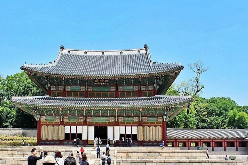 Changdeokgung palace