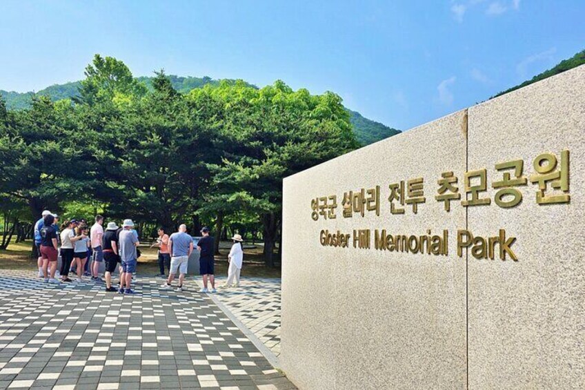 Korean DMZ Tour with Expert Tour Guide from Seoul - No shopping