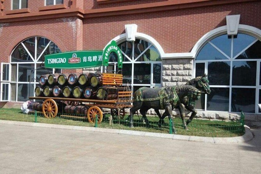Show item 5 of 6. Qing Dao Beer Museum