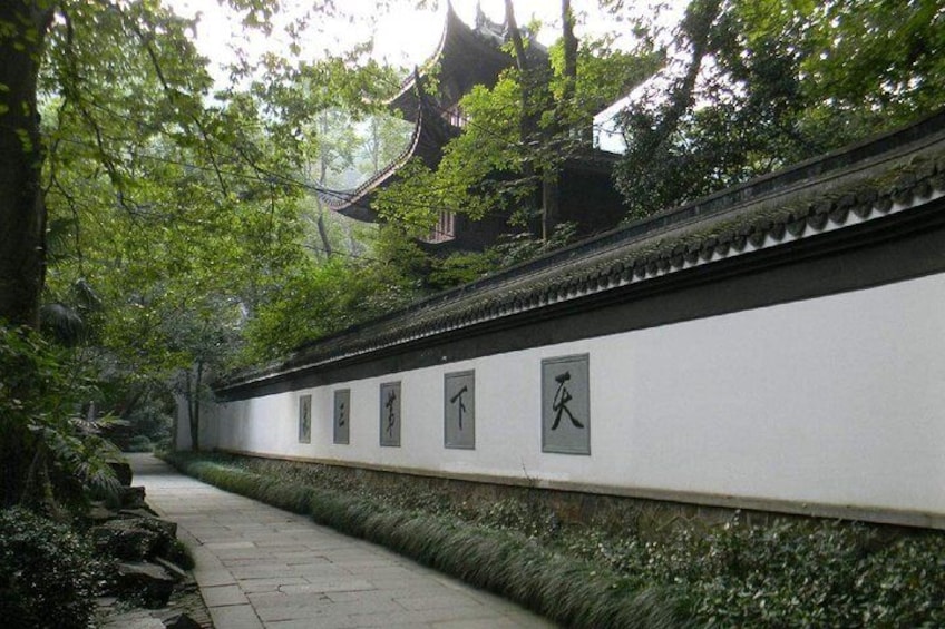 Hupao Temple