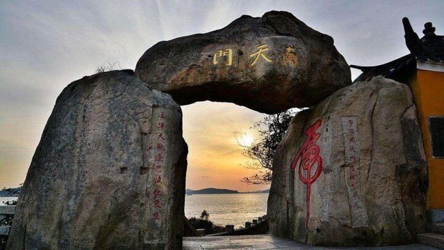 Putuo Mountian