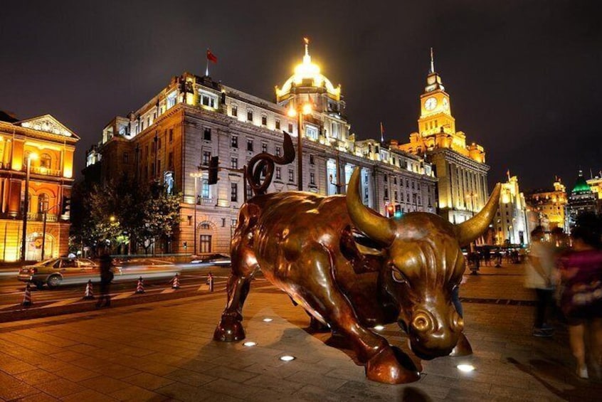 Shanghai Bund at night