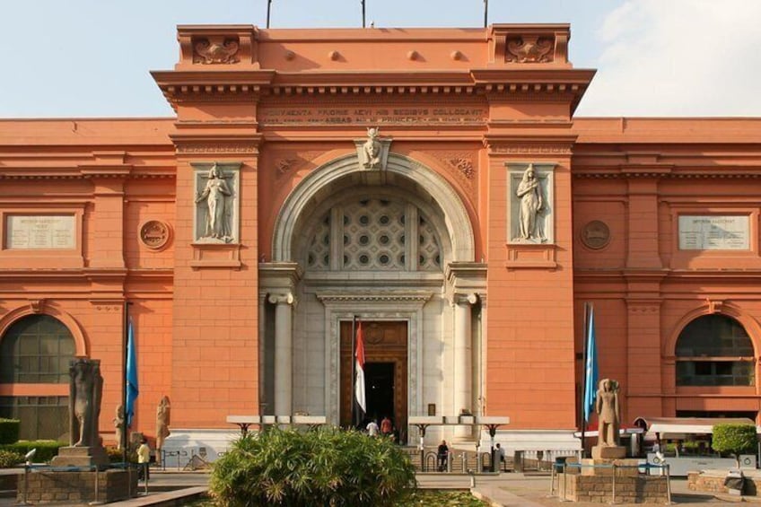 Sightseeing Trip to Egyptian Museum