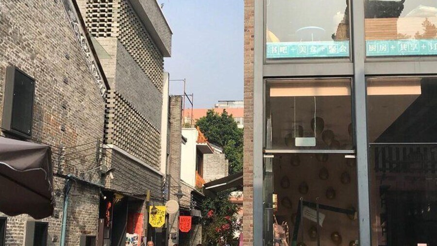 Yongqing Lane