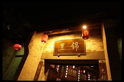 All-inclusive Private Day Tour of Chengdu Old Streets including City Top At...