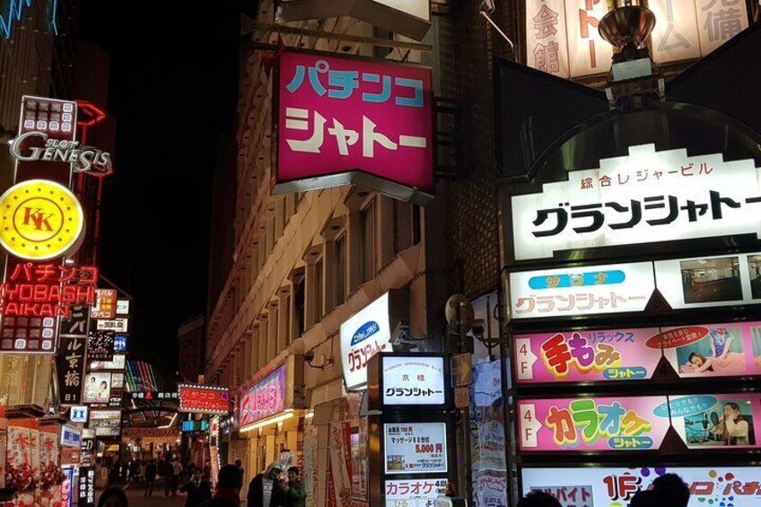 Shinsekai Market – Osaka, Japan