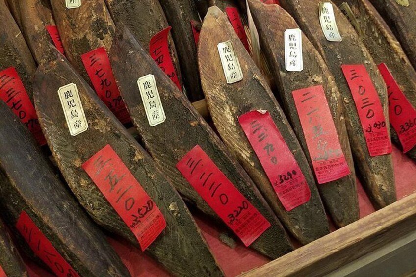 Dried bonito fish filet, the source of "katsuo bushi".