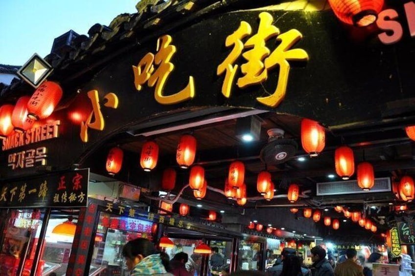 xitang food market 