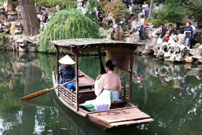 Suzhou ancient garden 