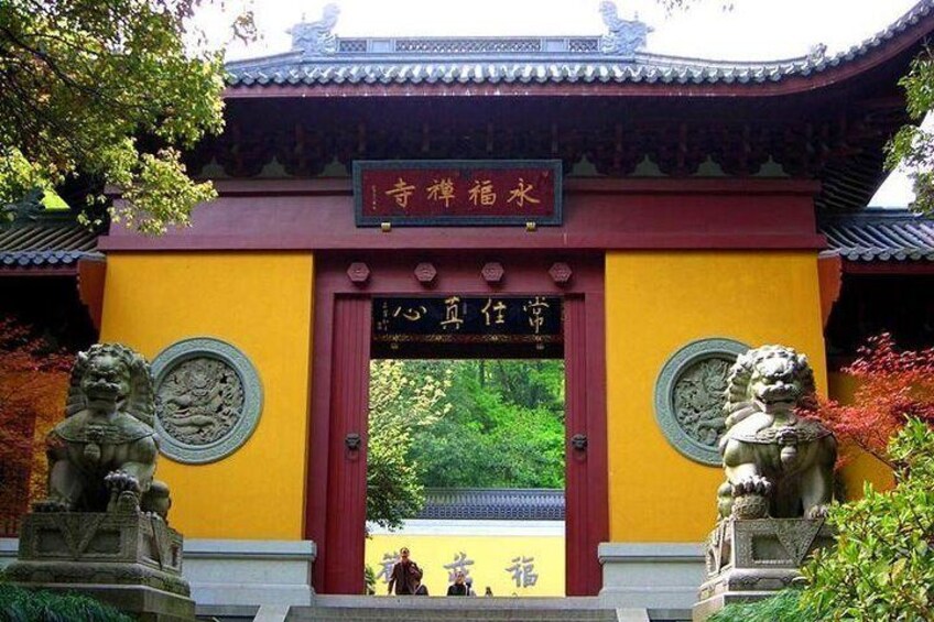 yongfu temple