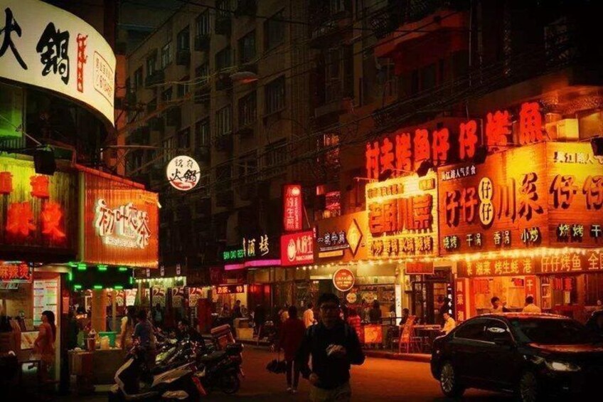 Shanghai Night Life