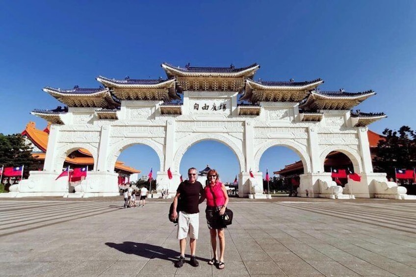 Chiang Kai-shek Memorial Hall