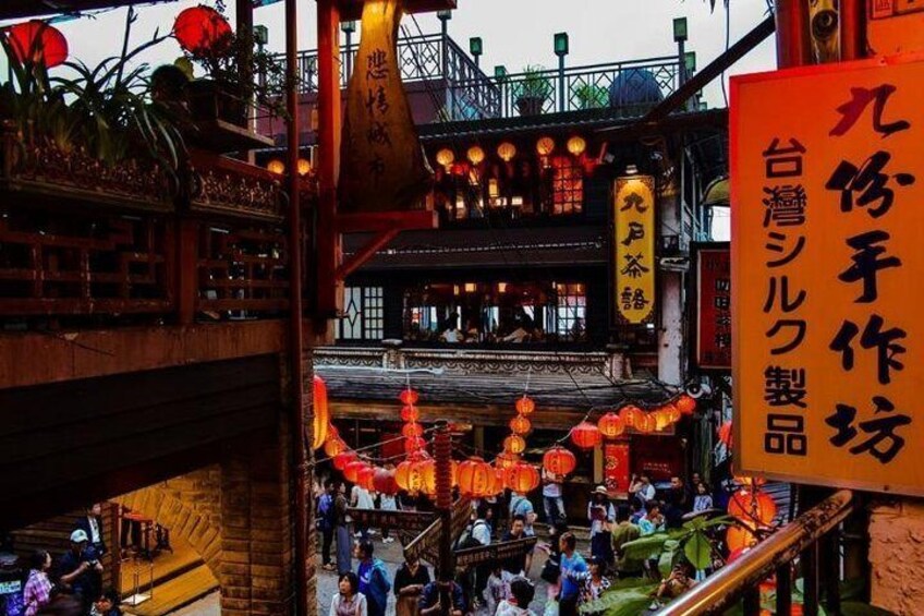 Jiufen (Chiufen) Old Street 