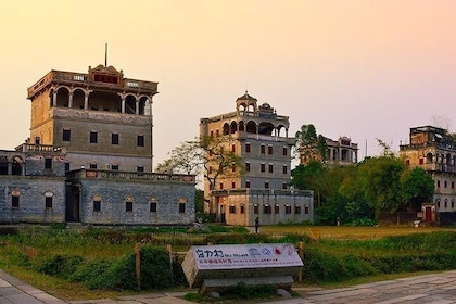Private Full Day Tour to Kaiping Diaolou and Chikan Town, From Guangzhou