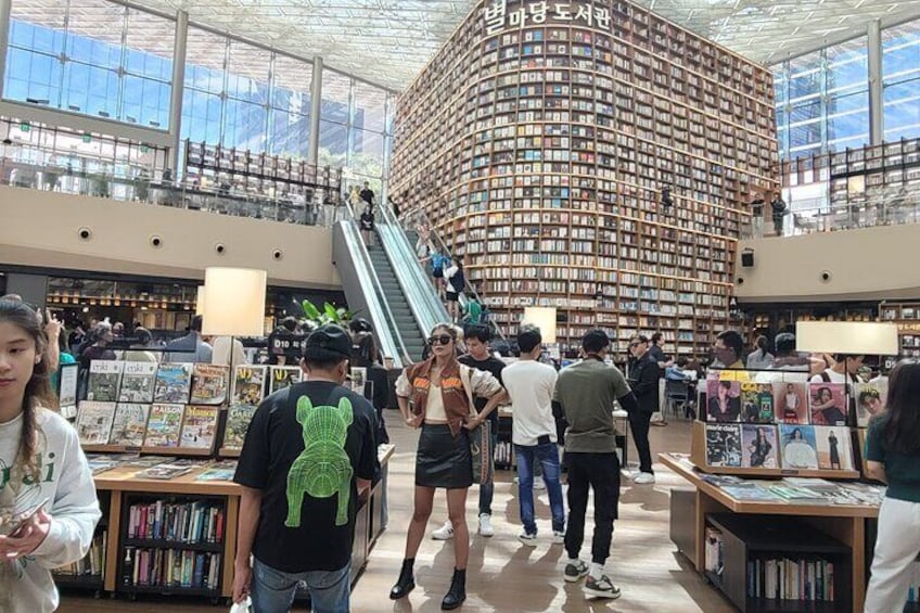 StarField Library - COEX and Underground shopping street