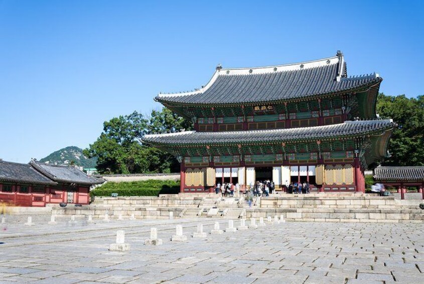 Changdeokgung