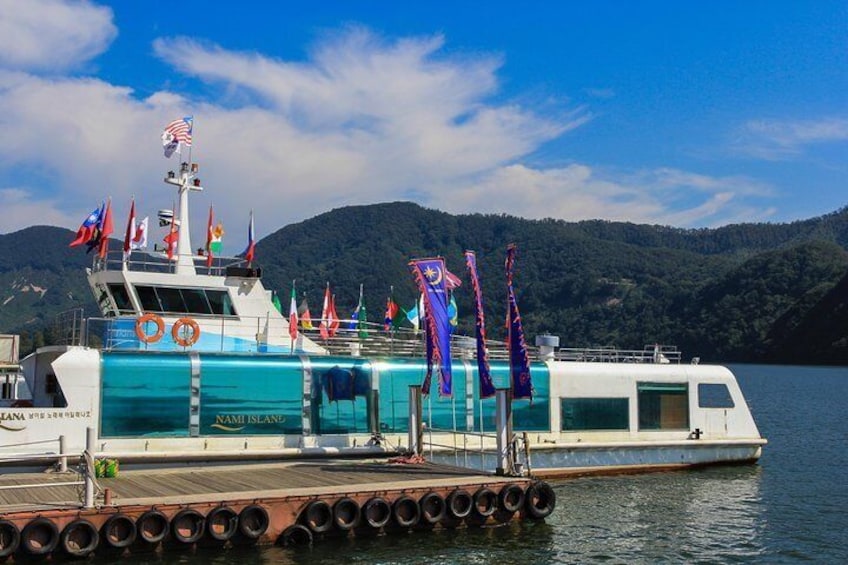 Nami Island Ferry