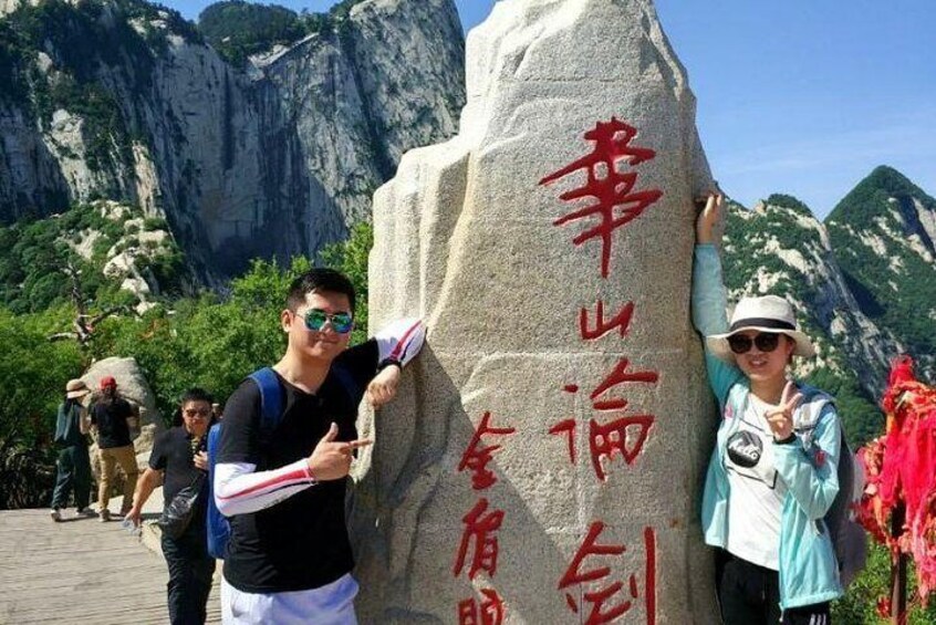 Mountain Huashan