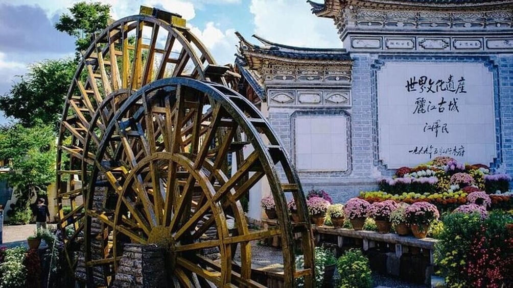11 Days Tour Discovery of Yunnan