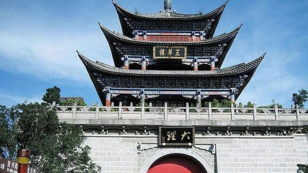 11 Days Tour Discovery of Yunnan
