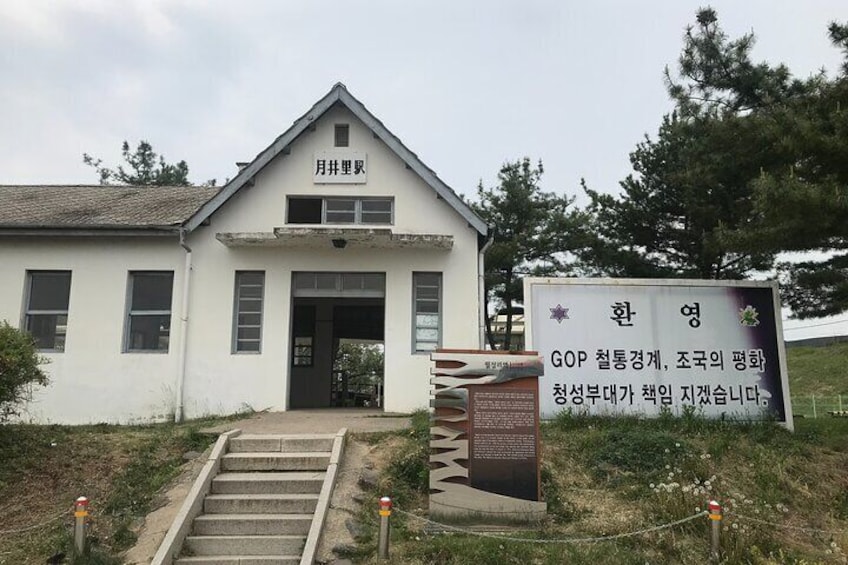 Cheorwon DMZ: Peace Observatory, 2nd Tunnel, Goseokjeong Day Tour