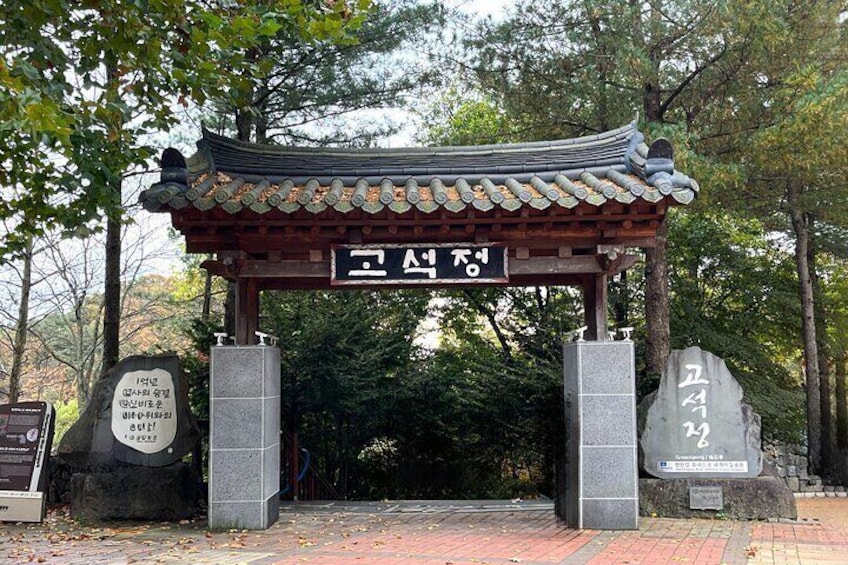 Into DMZ: 2nd Tunnel, Hantangang & Scenic Wonders Tour from Seoul